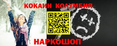 а пвп мука Обнинск