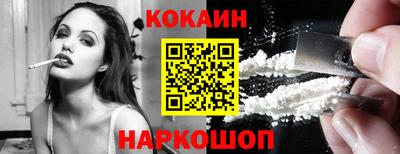 а пвп мука Обнинск