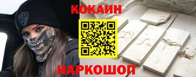 а пвп мука Обнинск