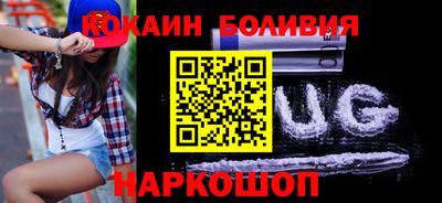 эйфоретик Обь