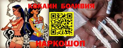 а пвп мука Обнинск