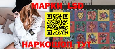 метамфетамин Нягань