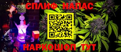 метамфетамин Нягань