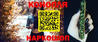 эйфоретик Обь