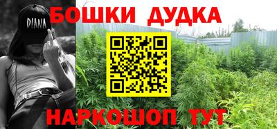 метамфетамин Нягань