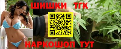 а пвп мука Обнинск