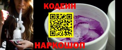 а пвп мука Обнинск