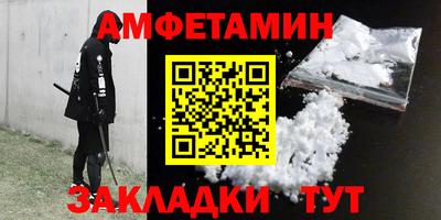 а пвп мука Обнинск