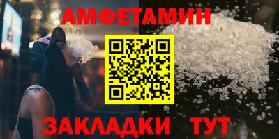 метамфетамин Нягань