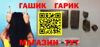 эйфоретик Обь