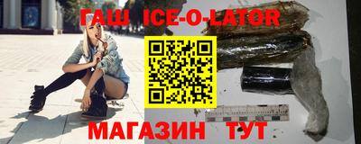 метамфетамин Нягань