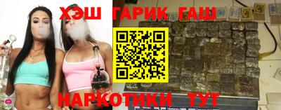 эйфоретик Обь