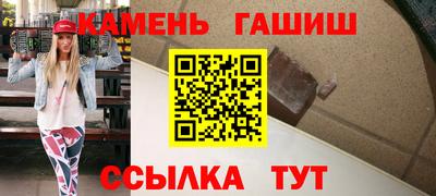 а пвп мука Обнинск
