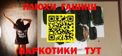 метамфетамин Нягань