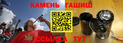 а пвп мука Обнинск