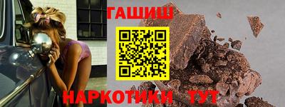 метамфетамин Нягань