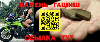 эйфоретик Обь